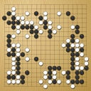 Board position at the end of game WAGC 2001 - Round 8 - Game 1: Keun-t`ae Ko vs Daichun Li
